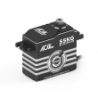 AGFRC A81BMWP Advanced Ultra Power PRO 55KG Large Torque Brushless servo